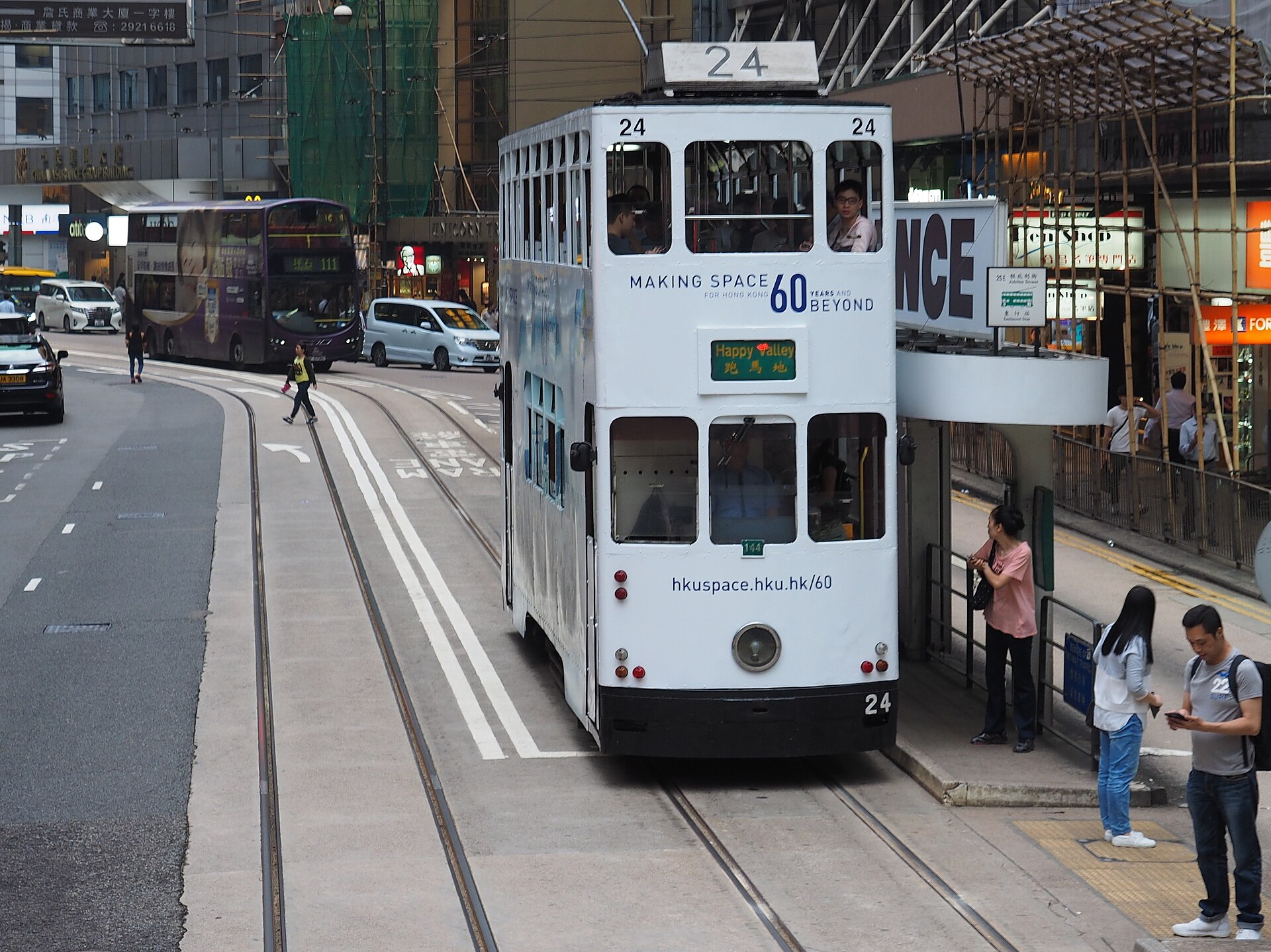 香港電車街拍